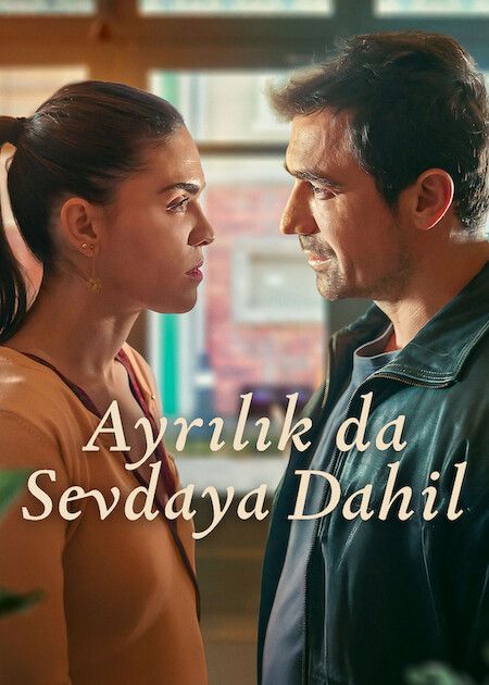 To Love, to Lose [English]